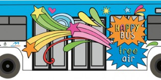 Desenzano del Garda (Bs) – TRASPORTO SCOLASTICO Desenzano del Garda (Bs) – TRASPORTO SCOLASTICO