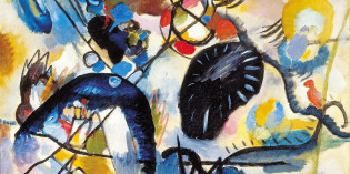 Vercelli – KANDINSKY – “L’artista come sciamano” Vercelli – KANDINSKY – “L’artista come sciamano”