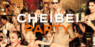 CHEIBEI PARTY – 4 LUGLIO