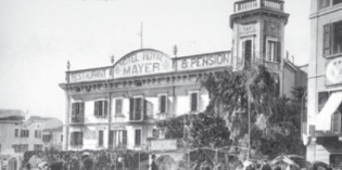 I MITICI ANNI ‘50 A DESENZANO I MITICI ANNI ‘50 A DESENZANO