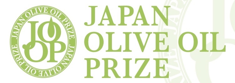 japan-olive-oil-prize