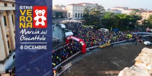 VERONA: GIOVEDì 8 DICEMBRE 39^ MARCIA DEL GIOCATTOLO E 6^ CORSA DI SANTA LUCIA VERONA: GIOVEDì 8 DICEMBRE 39^ MARCIA DEL GIOCATTOLO E 6^ CORSA DI SANTA LUCIA