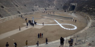 VERONA: IN ARENA L’OPERA “IL TERZO PARADISO” DI PISTOLETTO FINO AL 28 FEBBRAIO