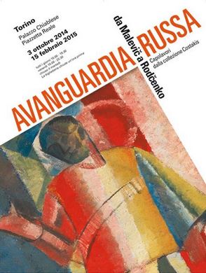 Avanguardia Russa 1