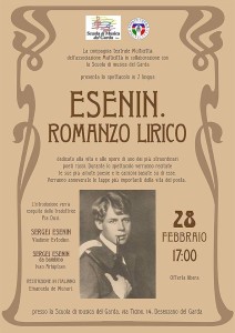 esenin dipende today