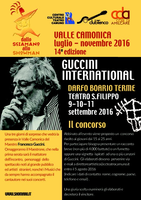 guccini international shomano