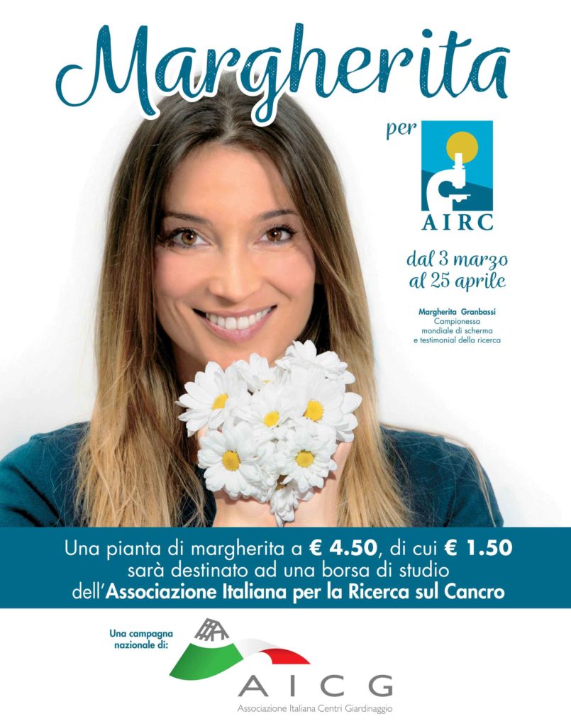 Locandina_MargheritaPerAirc_2017_m