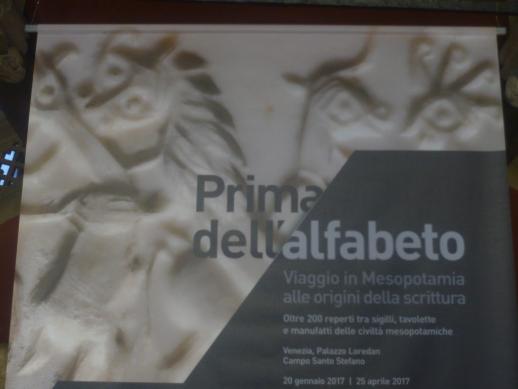 Prima dell'alfabeto 1