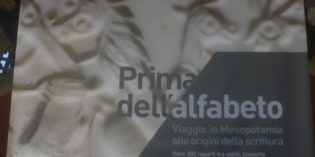 Venezia – PRIMA DELL’ALFABETO