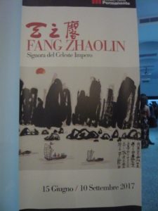 Fang Zhaolin 1