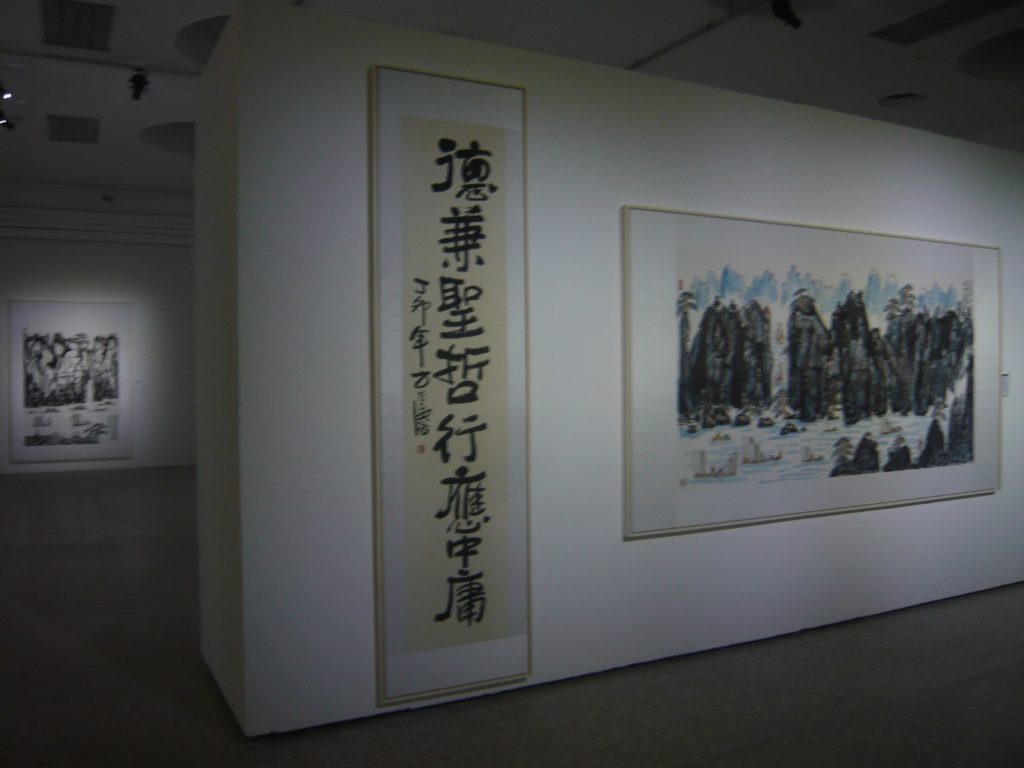 Fang Zhaolin 2