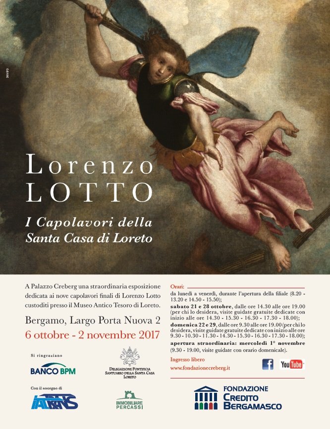 Lotto - Bergamo 2017 - 1