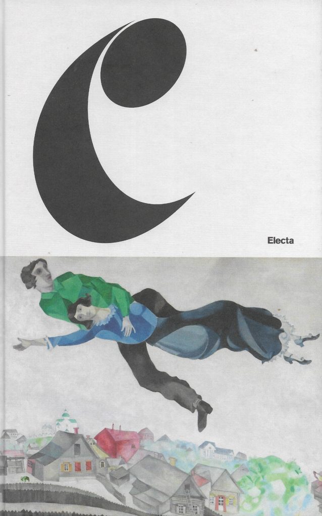 Chagall - Mantova 1