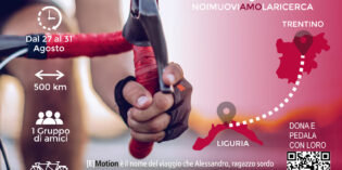 progetto [E]Motion.