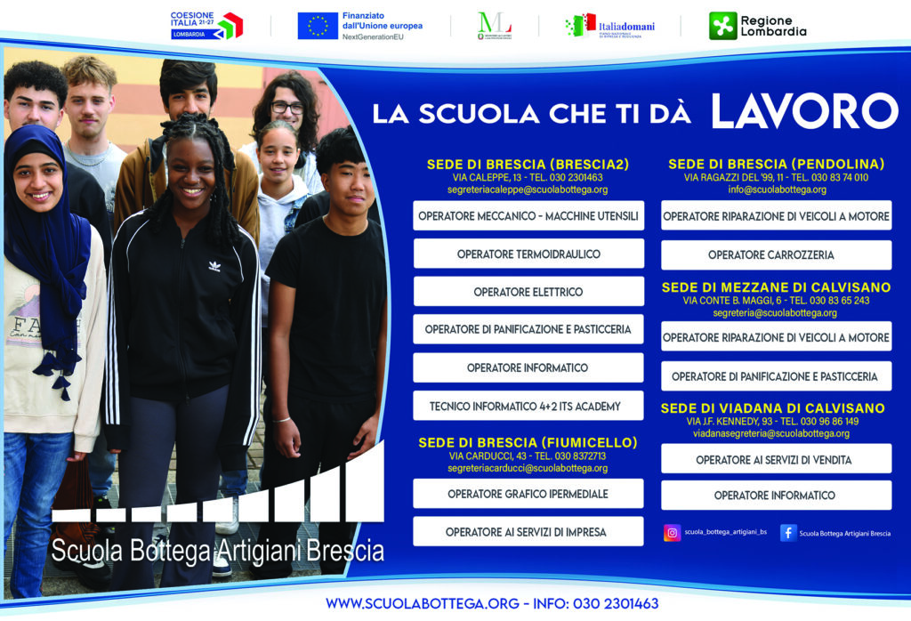 ScuolaBottega_GdGarda_220x150_260625